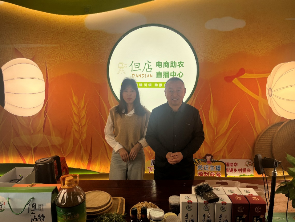 團風但店鎮(zhèn)：云端架金橋 山貨俏四方